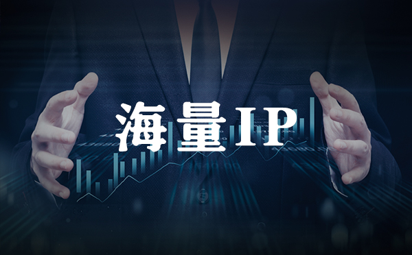 【宜昌代理IP】什么是SOCKS5代理？如何在 Windows10上手动设置SOCKS5代理